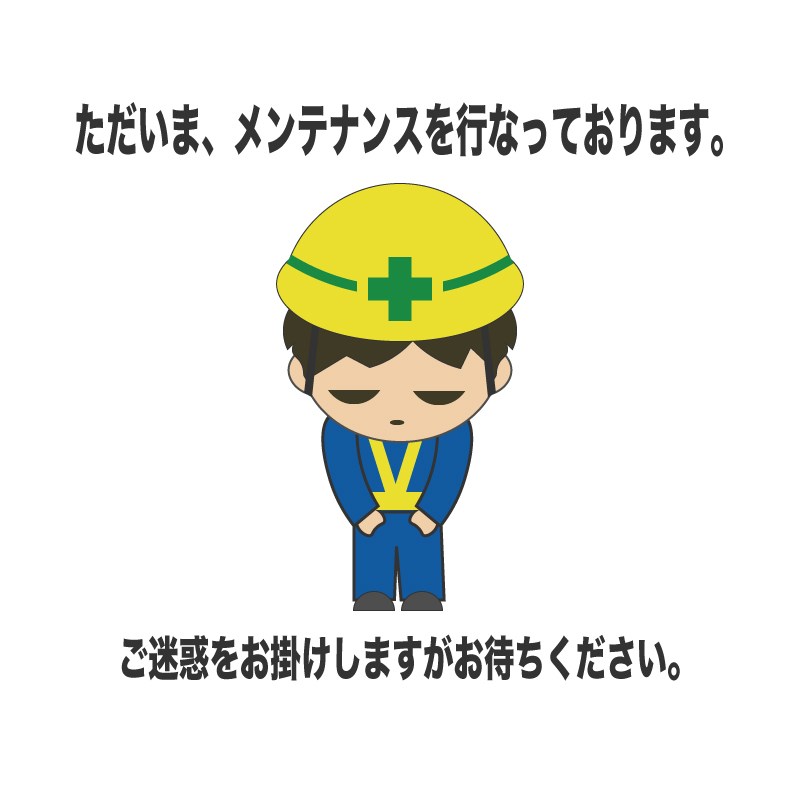 eiX